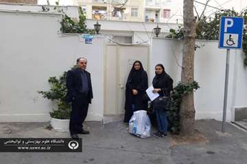 خدمات رایگان به مدجویان ضایعه نخاعی